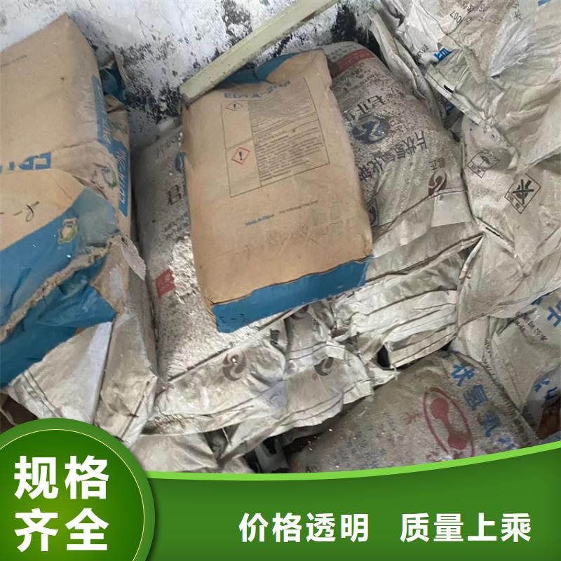 回收纤维素物流配送