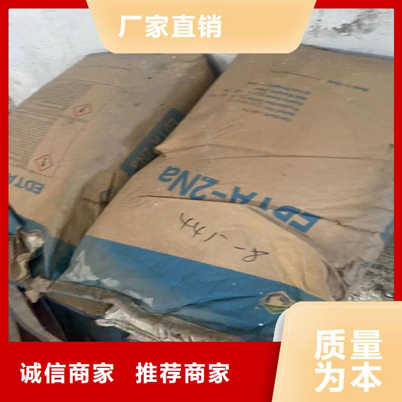 回收纖維素實(shí)力派廠家