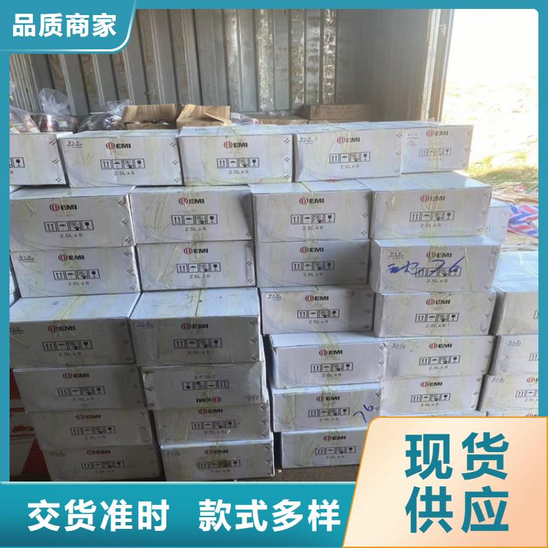 回收纖維素值得信賴