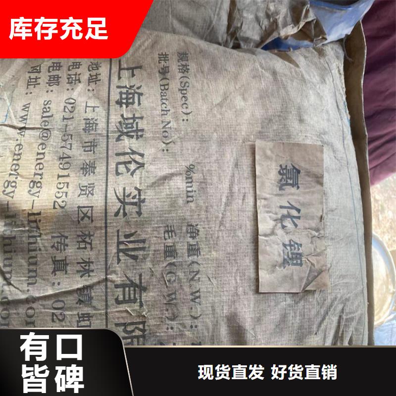 回收纖維素回收瀝青貨品齊全