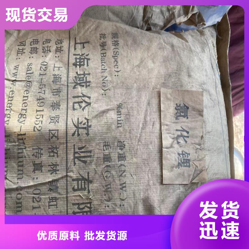  回收纤维素一手货源