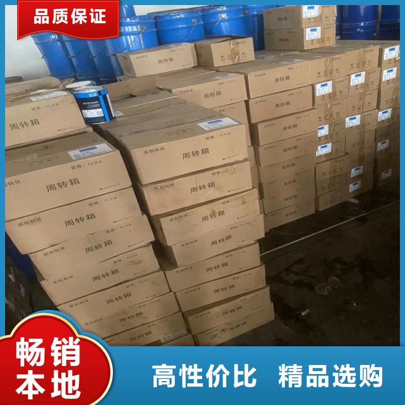 回收纖維素_回收硅油現貨滿足大量采購