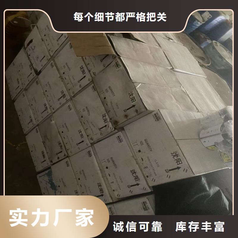 回收芥酸酰胺為您介紹