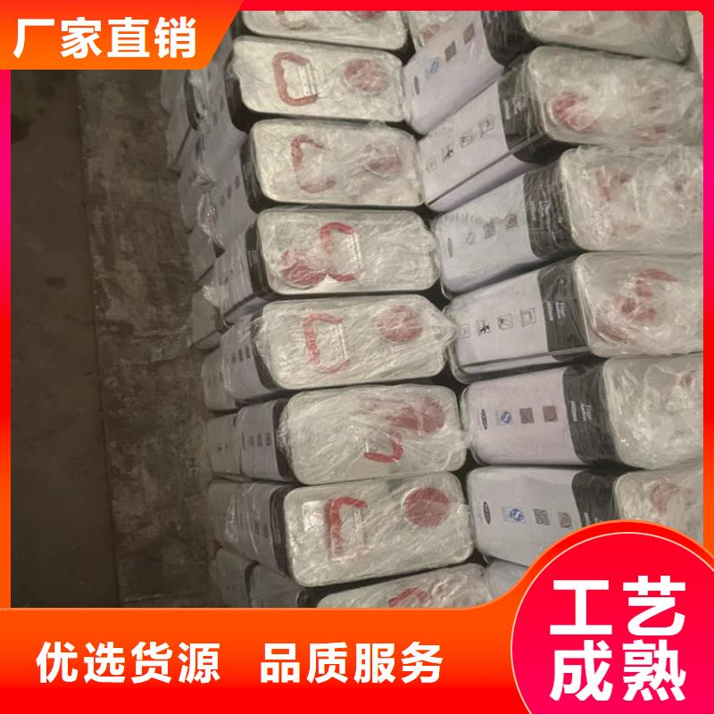 【回收纖維素】回收黑白料應用領域