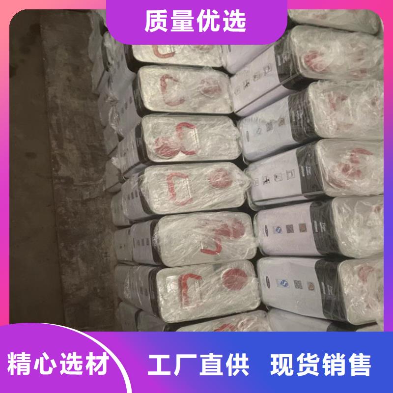 【回收纖維素回收聚丙烯服務(wù)至上】