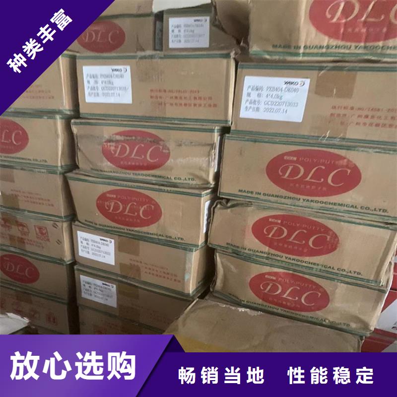 回收纖維素溶劑回收研發(fā)生產(chǎn)銷售