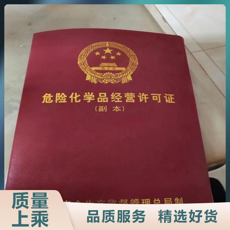 回收纤维素 收购三菱炭黑0中间商差价