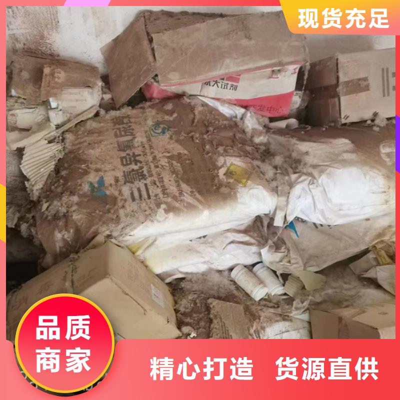 回收纖維素經驗豐富品質可靠