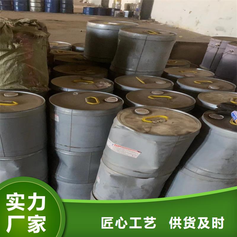  回收纖維素現貨滿足大量采購