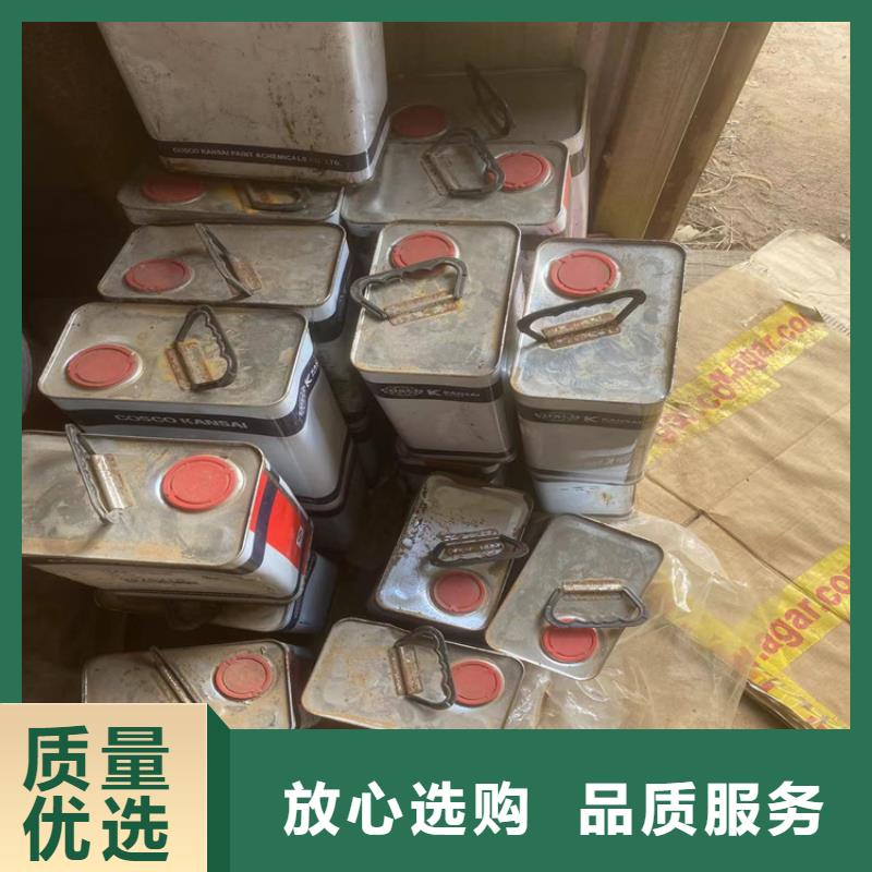  回收纤维素诚信为本