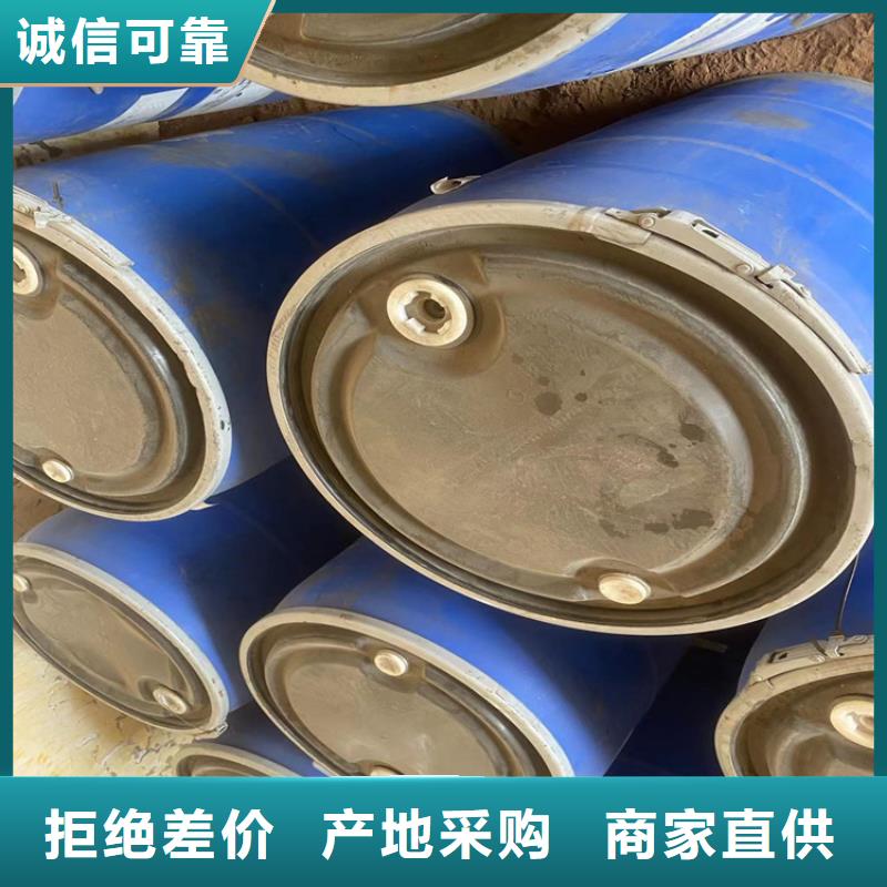 回收纖維素回收食品添加劑品質商家