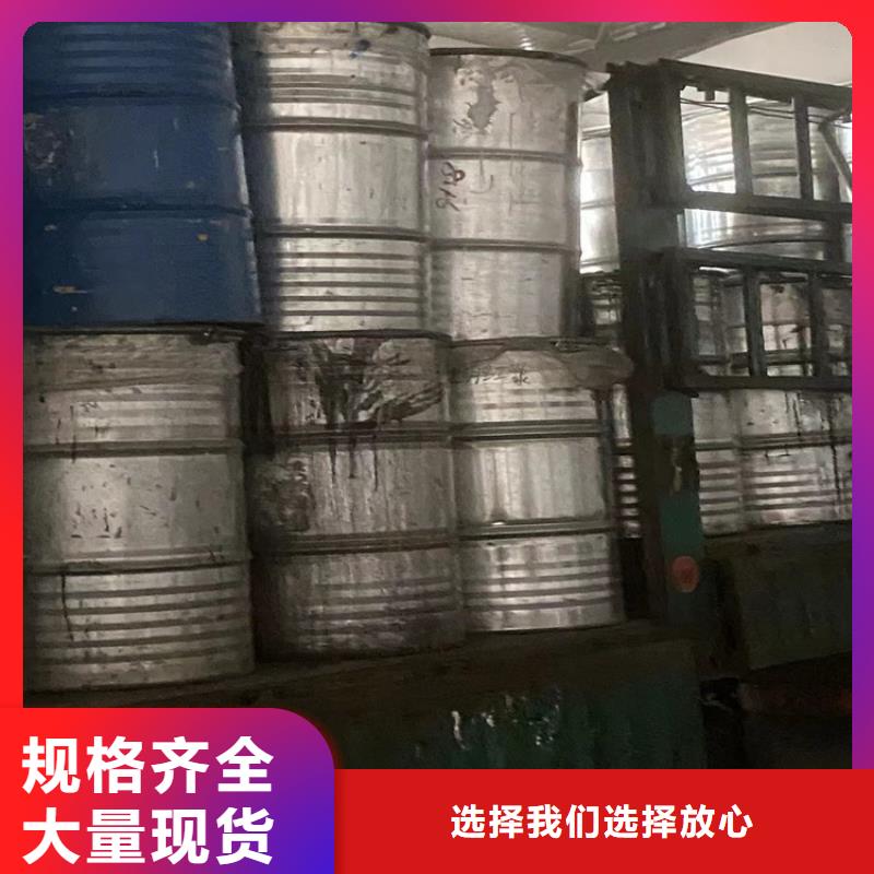  回收纤维素超产品在细节