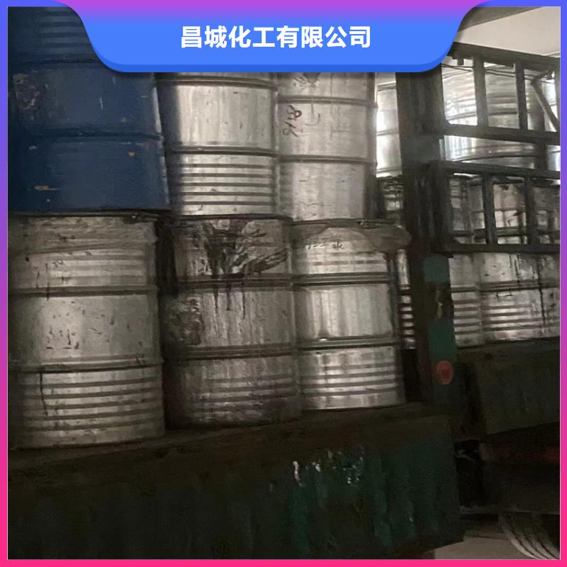 回收纖維素專注生產(chǎn)N年