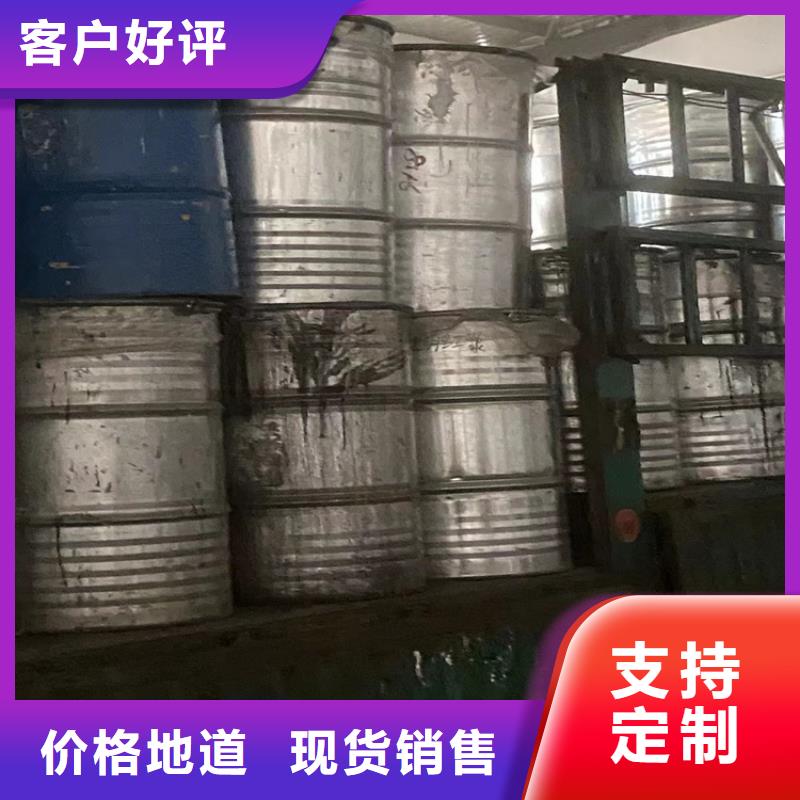 回收纖維素回收二茂鐵應(yīng)用廣泛