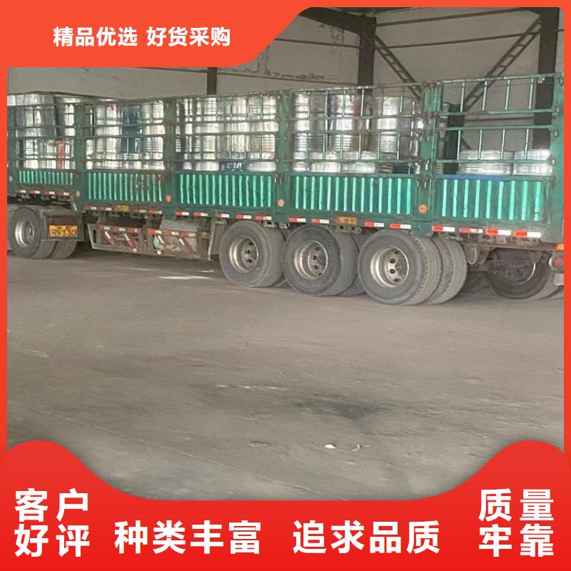回收纤维素快捷物流