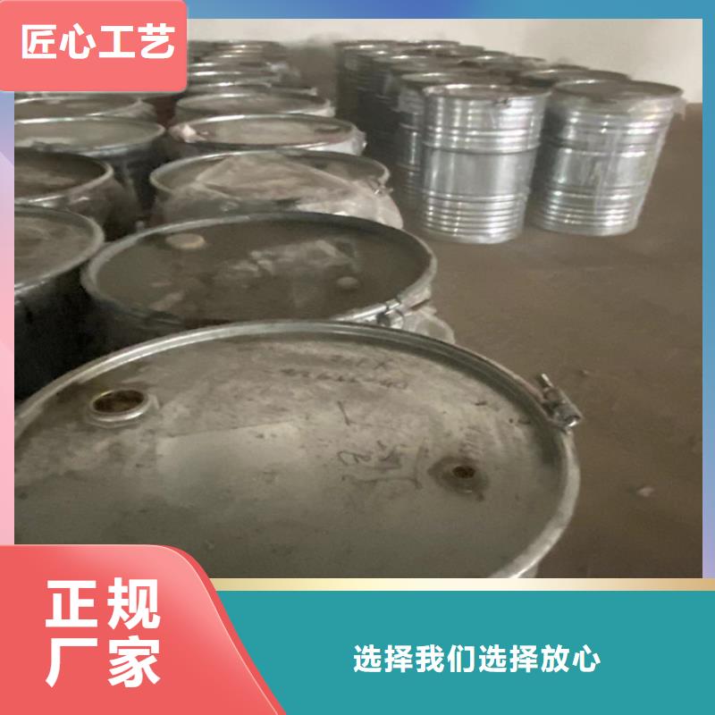成田鎮回收焊條廠家