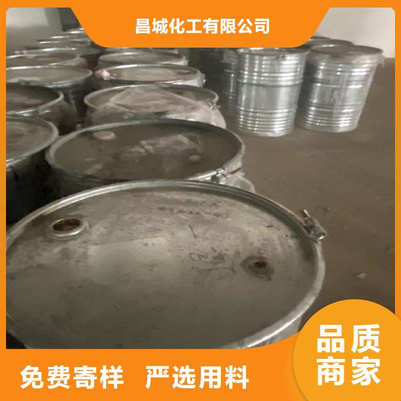 回收纖維素實(shí)力派廠家