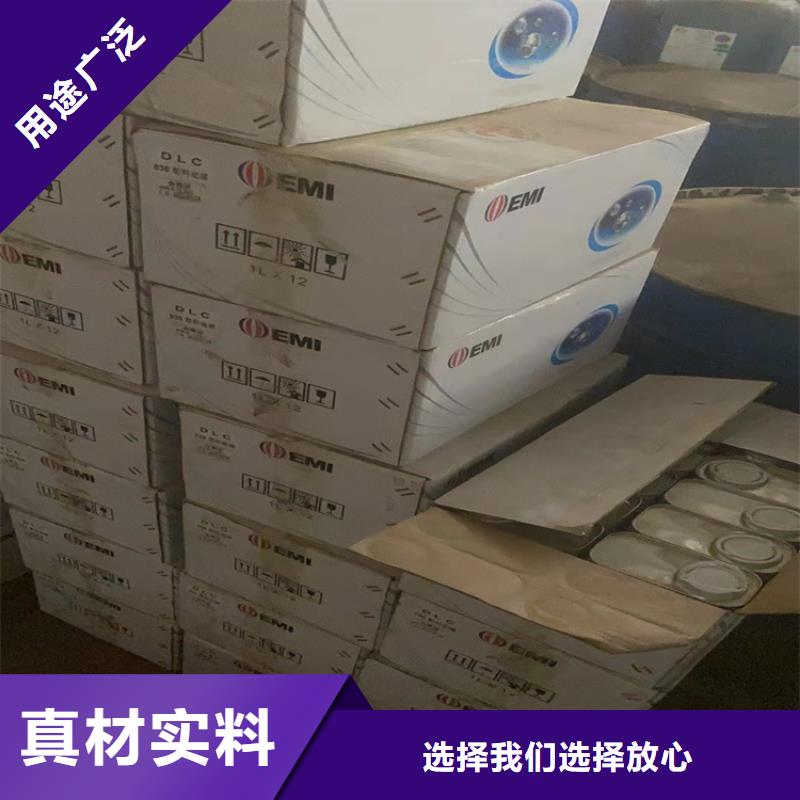  回收纤维素诚信为本