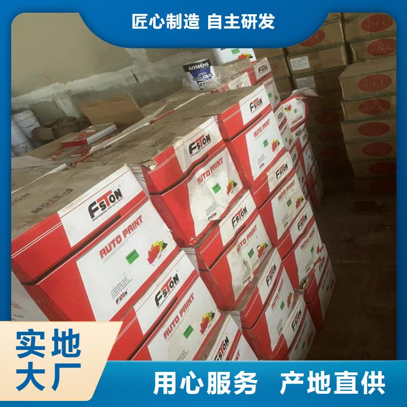 回收纤维素【回收沥青】按需定做