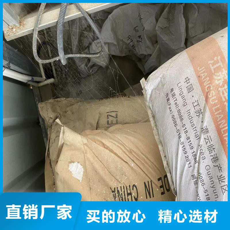 回收纖維素根據要求定制