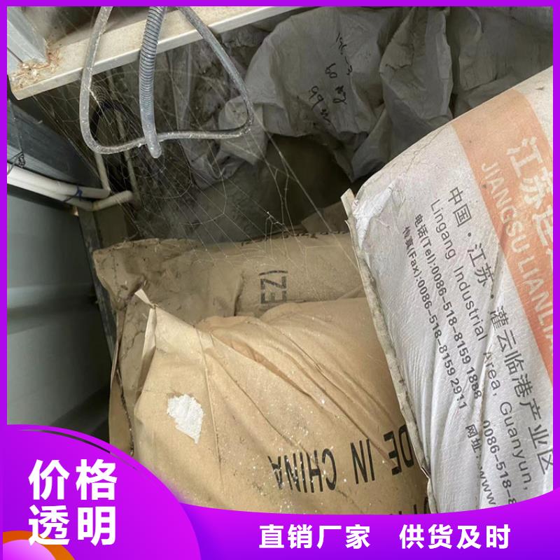 回收纖維素高品質現貨銷售