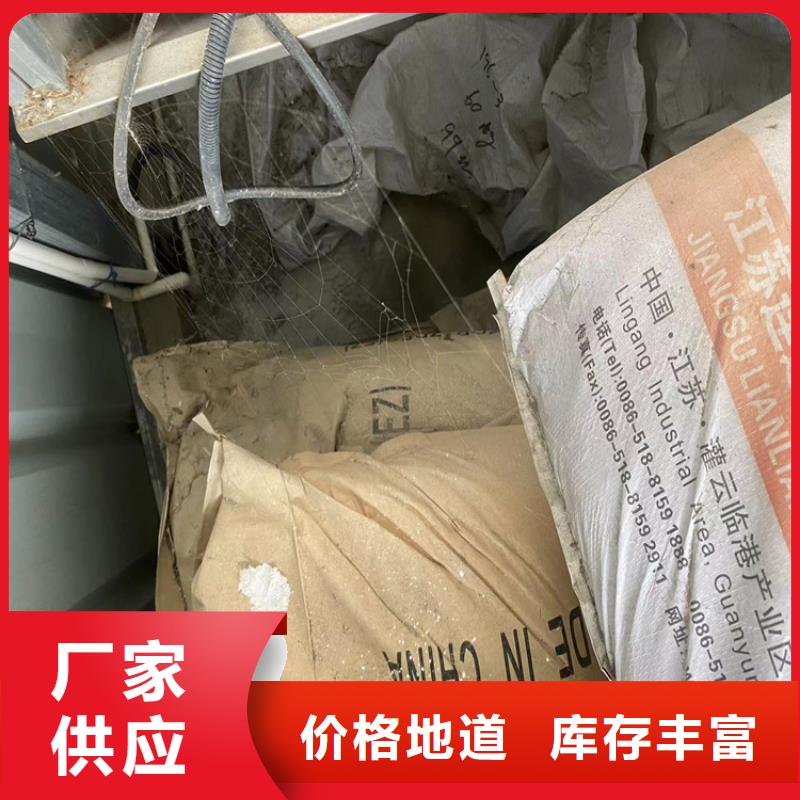 回收纖維素好品質經得住考驗