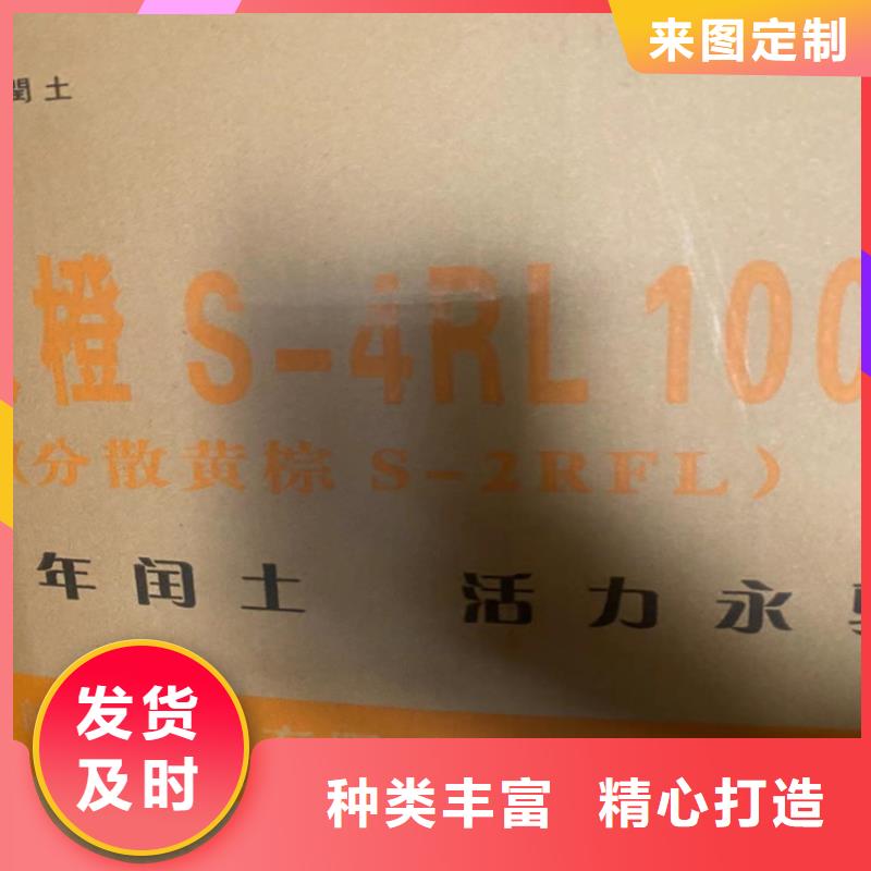 回收芥酸酰胺為您介紹