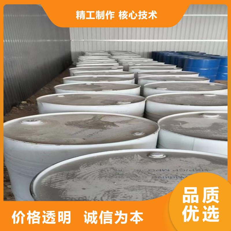 回收羥乙基纖維素全國收購