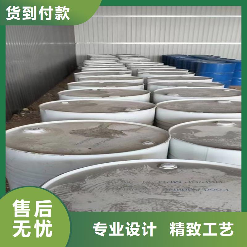 回收纤维素好品质售后无忧