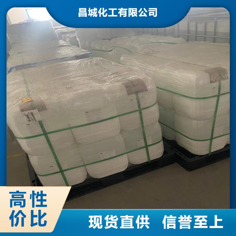 回收可分散乳膠粉長期回收