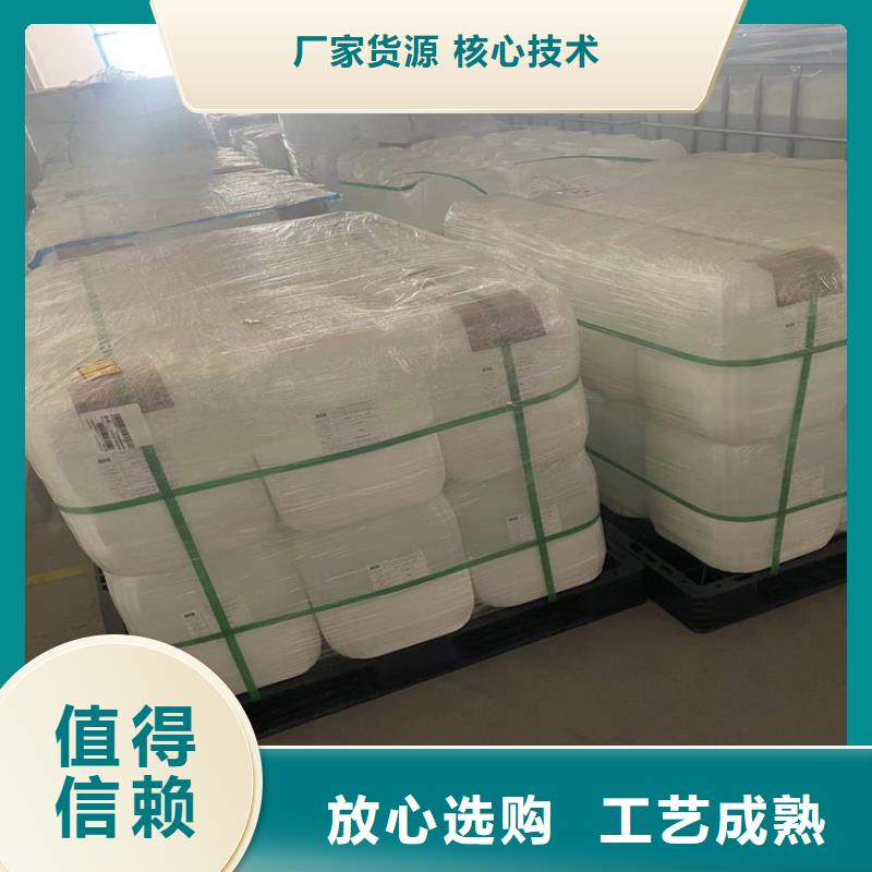回收纤维素精致工艺