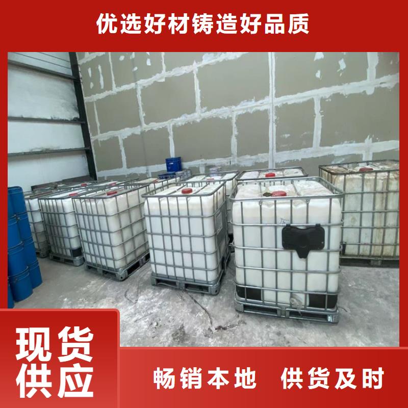 【回收纖維素熱熔膠回收拒絕中間商】