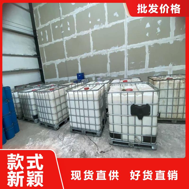 回收纖維素溶劑回收研發(fā)生產(chǎn)銷售