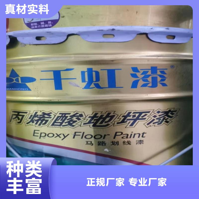 回收纖維素溶劑回收研發(fā)生產(chǎn)銷售