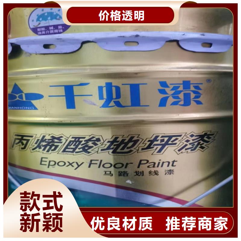 【回收纖維素熱熔膠回收拒絕中間商】