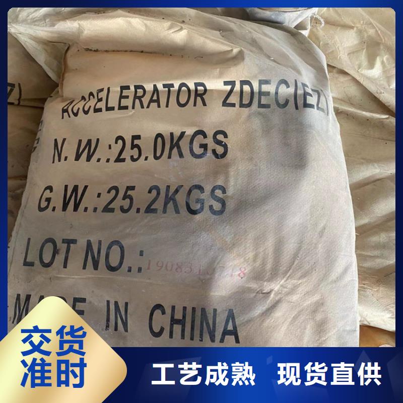 回收纖維素溶劑回收研發(fā)生產(chǎn)銷售
