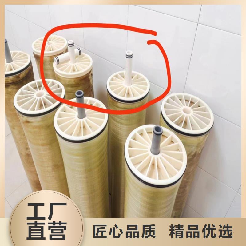 回收纤维素拒绝伪劣产品
