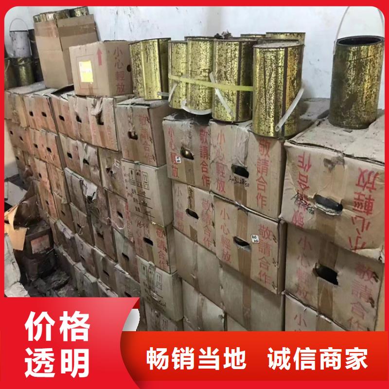 回收纖維素回收二茂鐵應(yīng)用廣泛