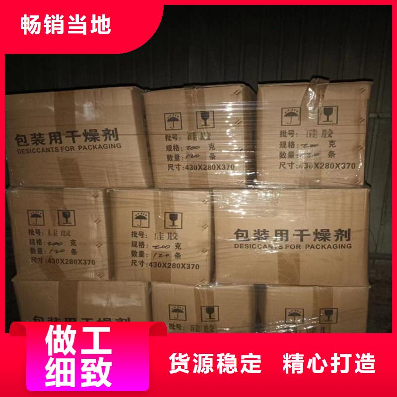 回收纤维素拒绝伪劣产品