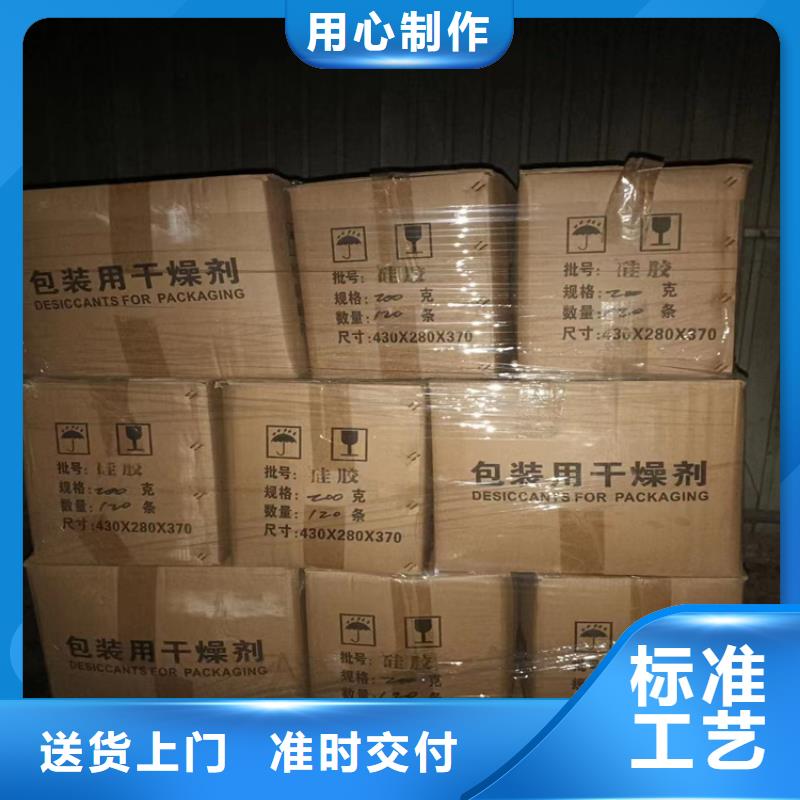 回收纖維素溶劑回收研發(fā)生產(chǎn)銷售