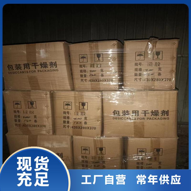 回收纖維素回收二茂鐵應(yīng)用廣泛