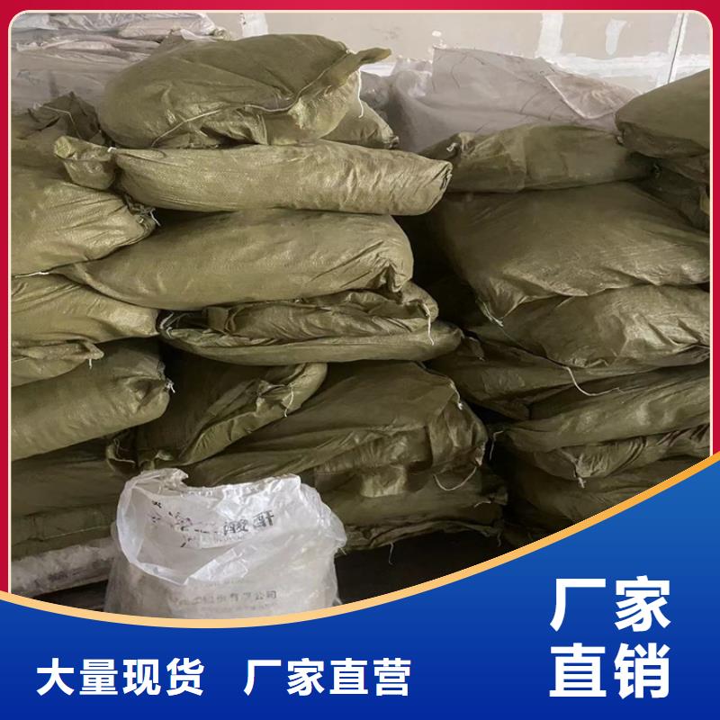 回收纖維素根據要求定制