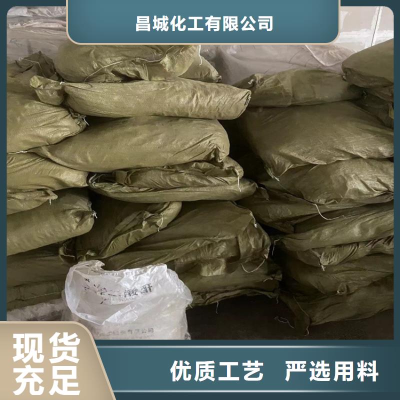 回收纖維素溶劑回收研發(fā)生產(chǎn)銷售