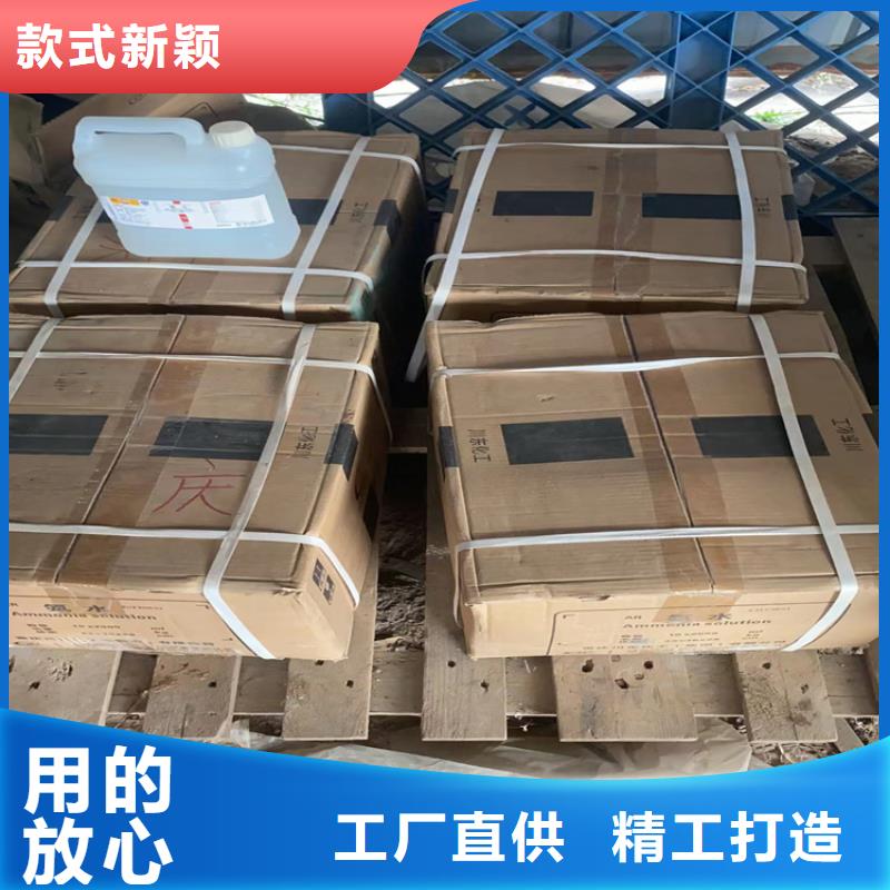 回收纤维素溶剂回收研发生产销售