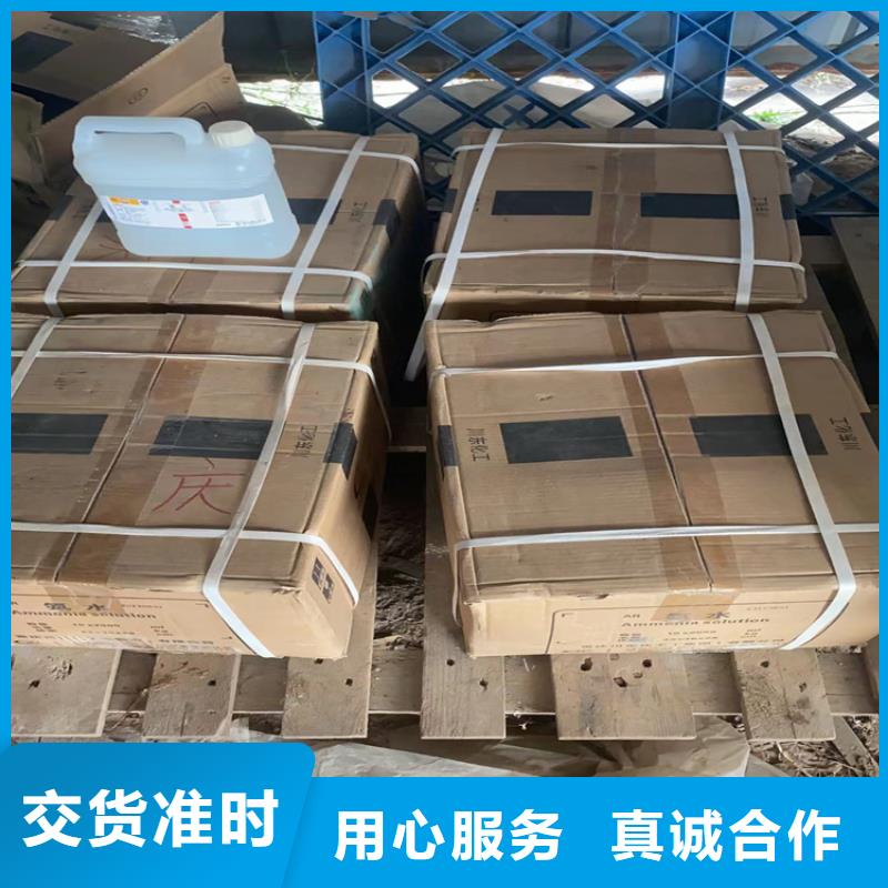 回收纖維素溶劑回收研發(fā)生產(chǎn)銷售