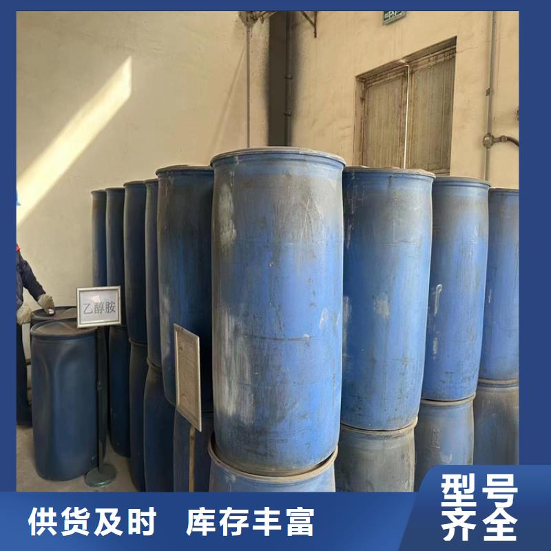回收纖維素回收二茂鐵應(yīng)用廣泛