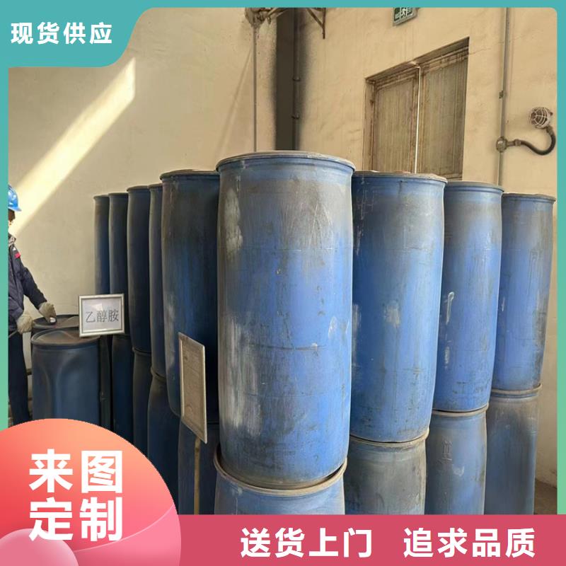 回收纖維素溶劑回收研發(fā)生產(chǎn)銷售