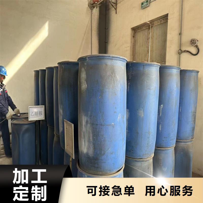 回收纖維素回收食品添加劑品質商家