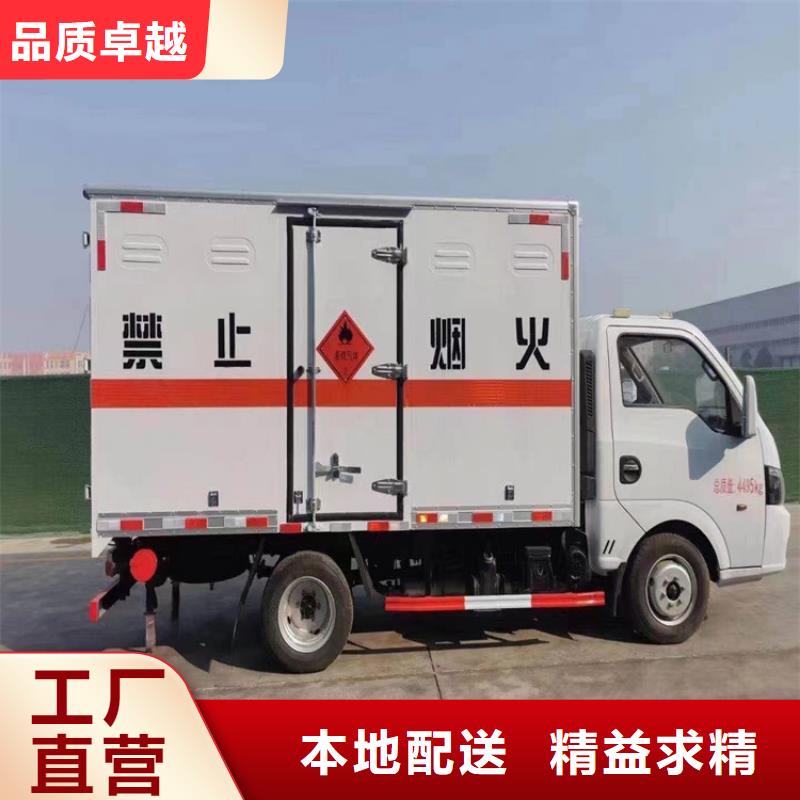 回收纖維素回收二茂鐵應(yīng)用廣泛