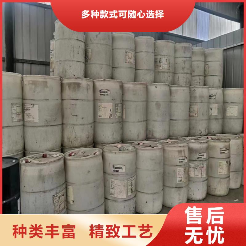  回收水性乳液种类丰富